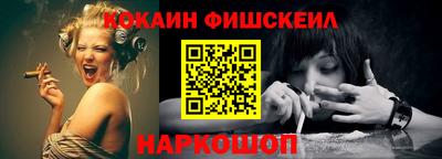 прущие крисы Тара