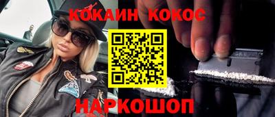 spice Туймазы