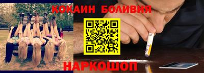первитин Татарск
