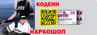 первитин Татарск