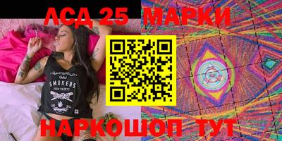 прущие крисы Тара
