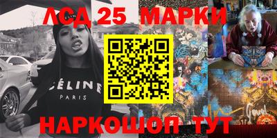 прущие крисы Тара
