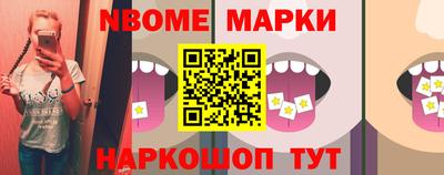 первитин Татарск