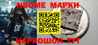 меф VHQ Тверь