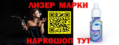прущие крисы Тара