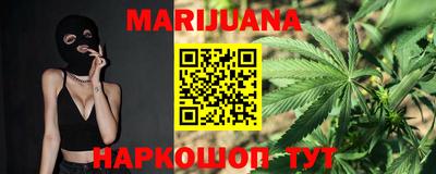 меф VHQ Тверь