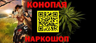 эйфоретик Тулун