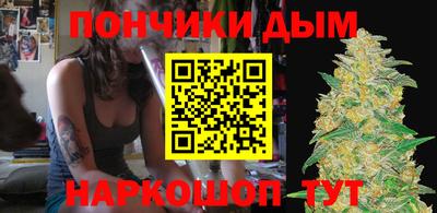 прущие крисы Тара