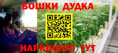 меф VHQ Тверь