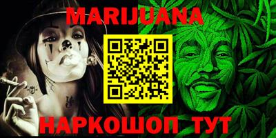 первитин Татарск