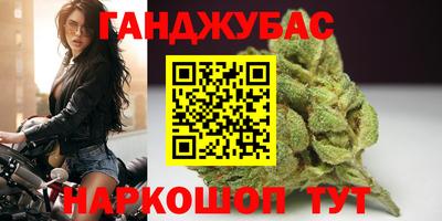 эйфоретик Тулун