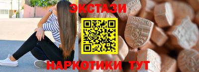 первитин Татарск
