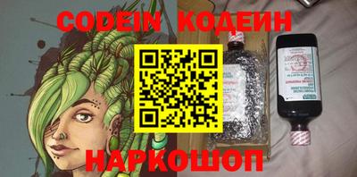 эйфоретик Тулун