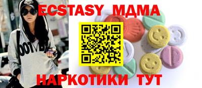 прущие крисы Тара