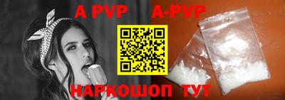 меф VHQ Тверь