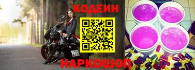 меф VHQ Тверь