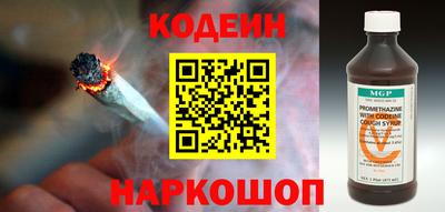 прущие крисы Тара