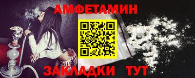 spice Туймазы