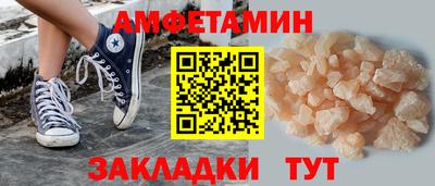 spice Туймазы