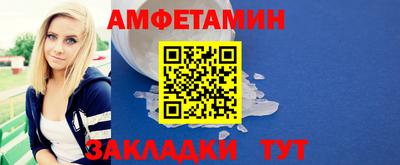 эйфоретик Тулун