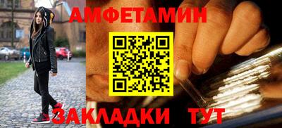 прущие крисы Тара