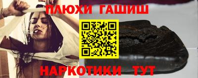 первитин Татарск