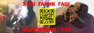 первитин Татарск