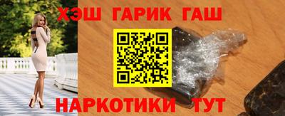 прущие крисы Тара