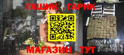 прущие крисы Тара