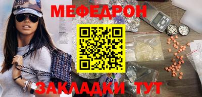 spice Туймазы