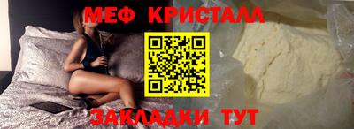 прущие крисы Тара
