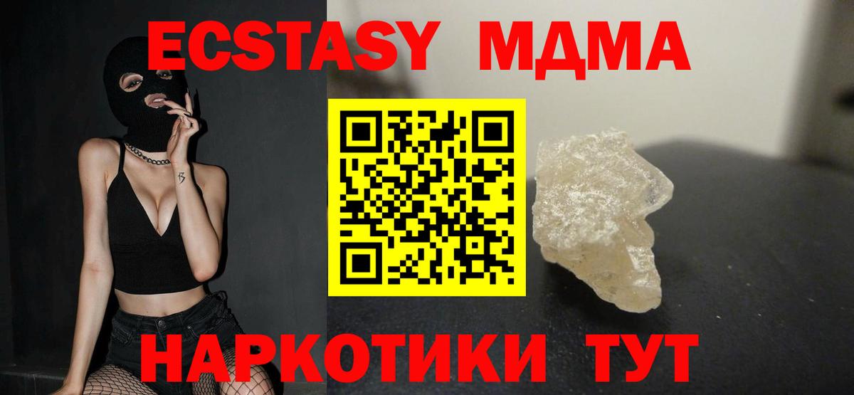ГАШ Новодвинск